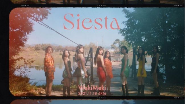시에스타(SIESTA) 이미지