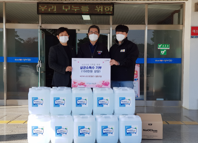 크린월드협동조합 이미지