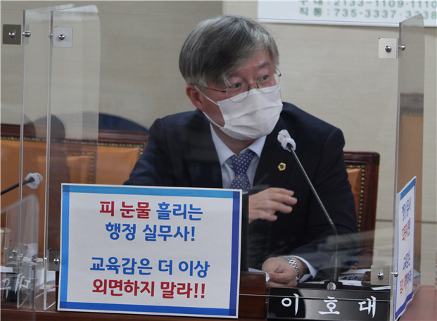 특수환경 이미지