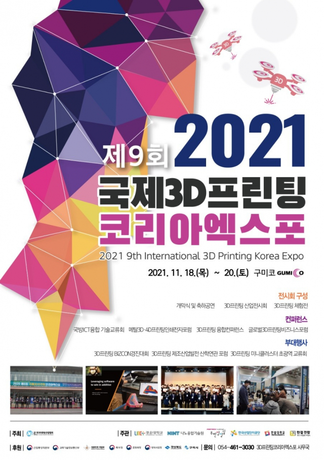 한결전람 이미지