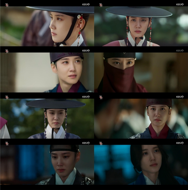 연모 이미지