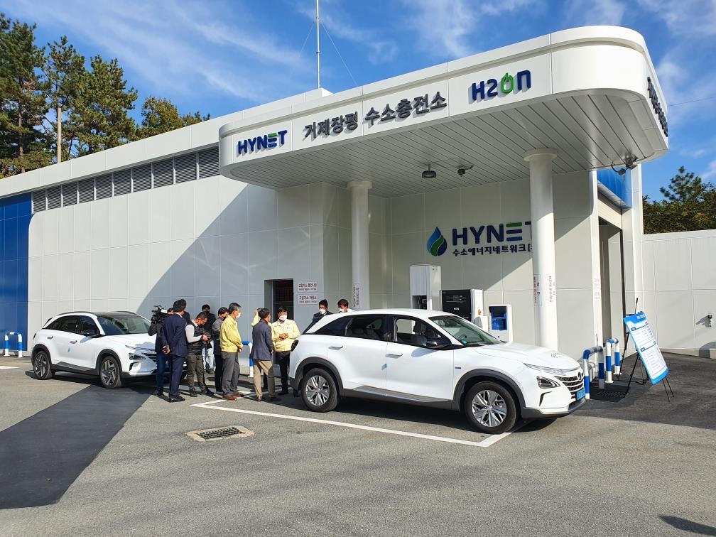진주수소충전소 이미지