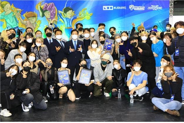 컬쳐스테이션 이미지