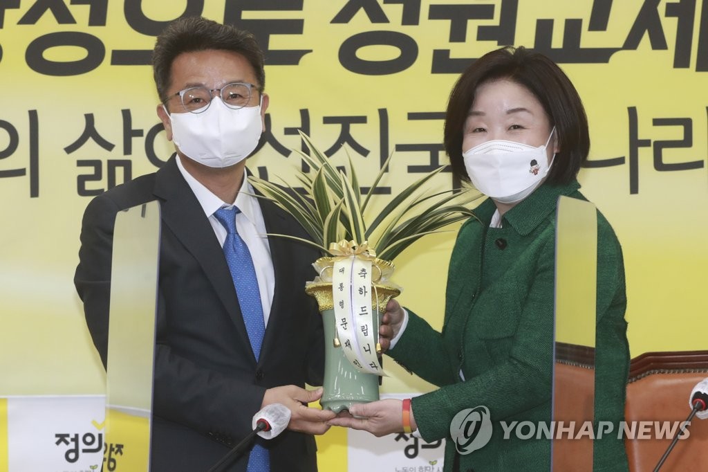 메이드바이현 이미지