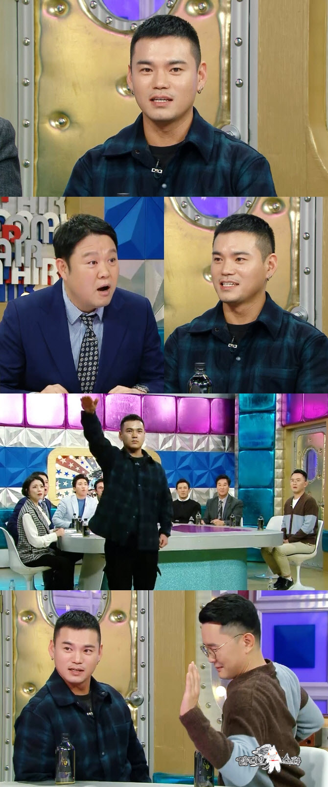이정 이미지