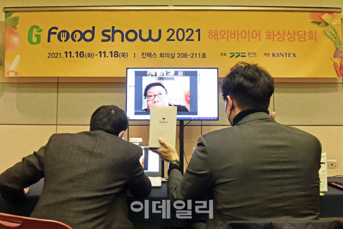 지푸드 이미지