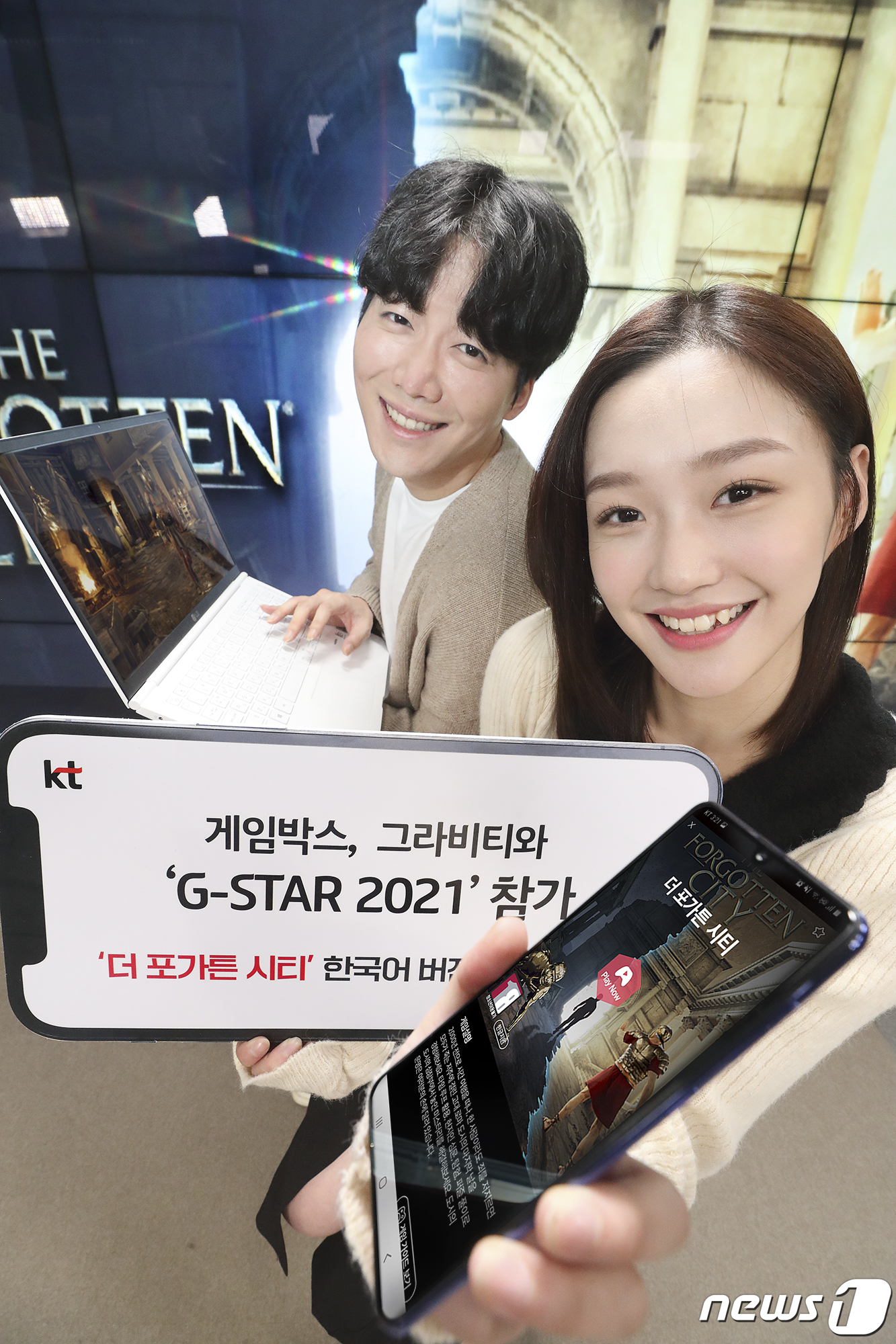 게임박스 이미지