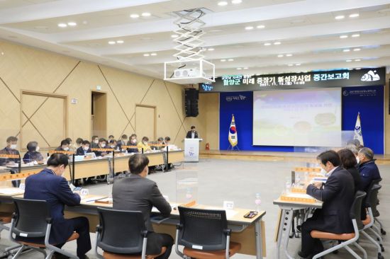 미래용역 이미지