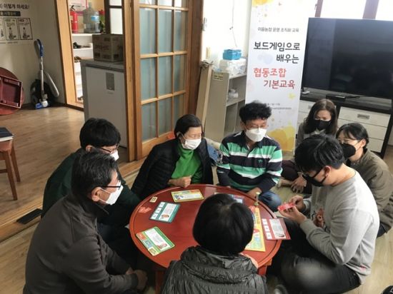 이음푸드 이미지