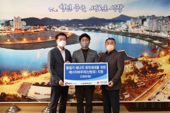 원에너지 이미지