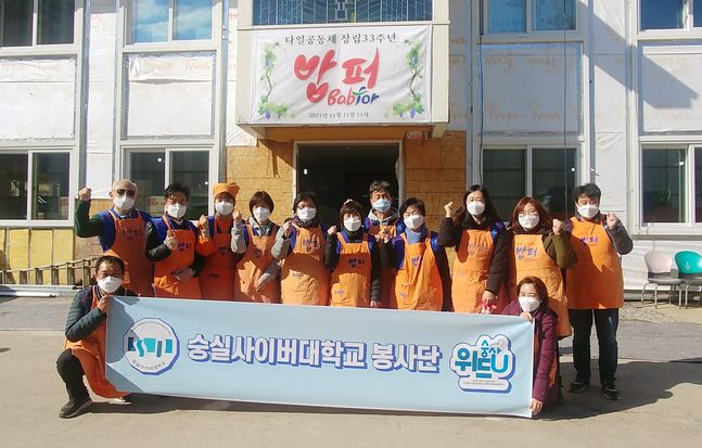 위드유디자인 이미지