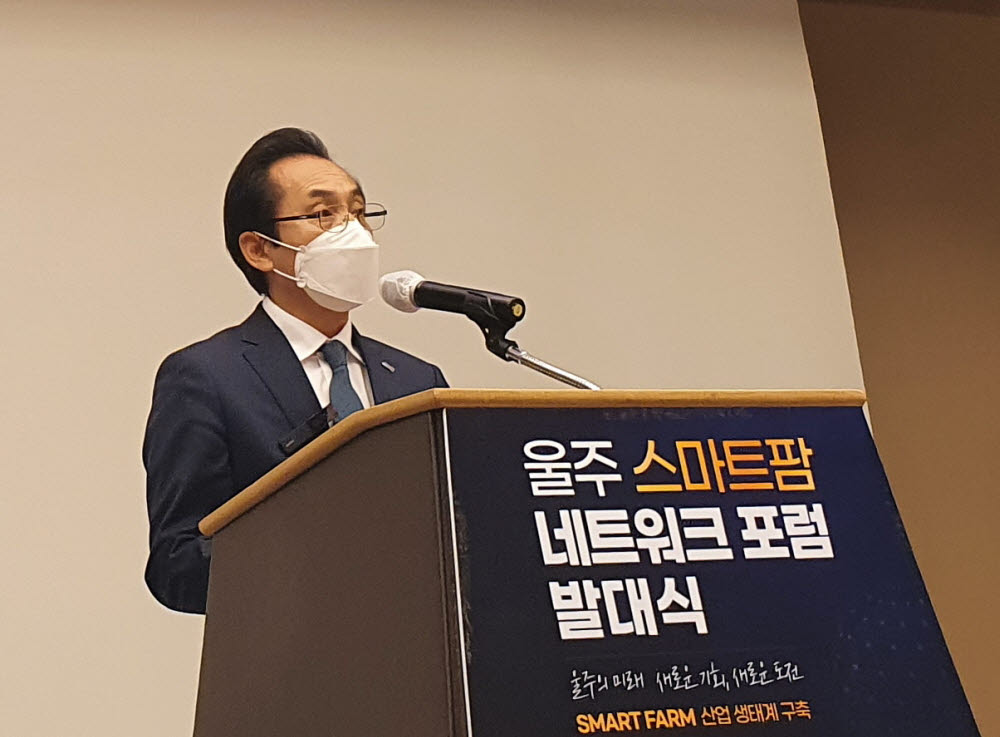 포럼에이트 이미지