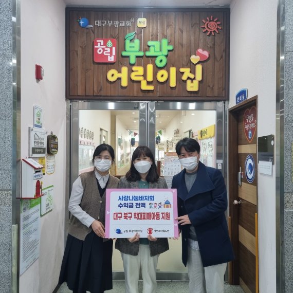 부광 이미지