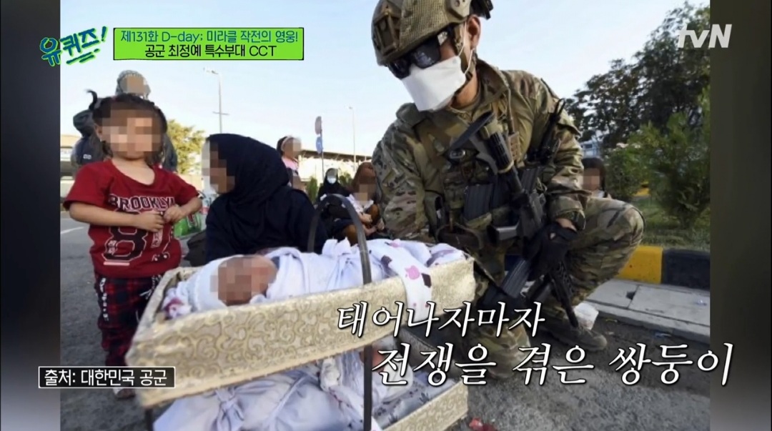 미라클상사 이미지