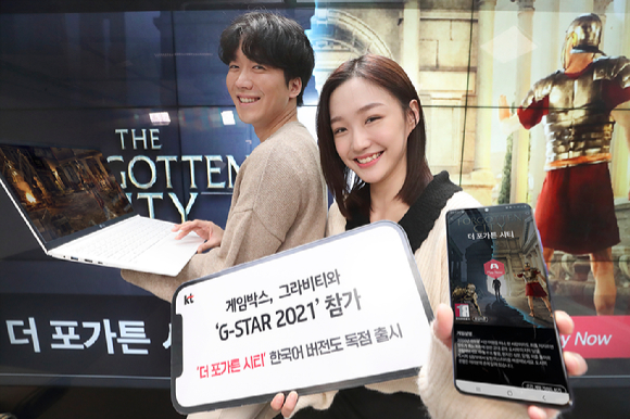 게임박스 이미지