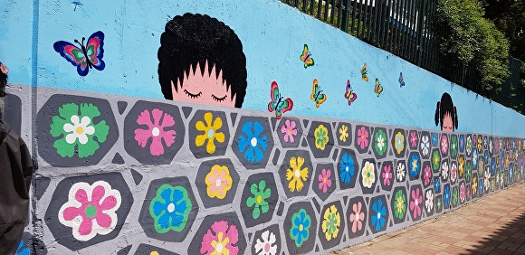 이새수성 이미지