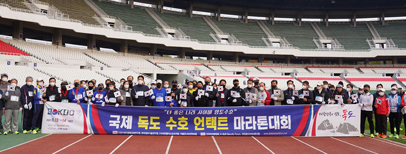 수호정보통신 이미지