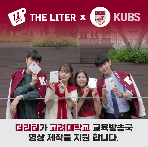 더리터 이미지