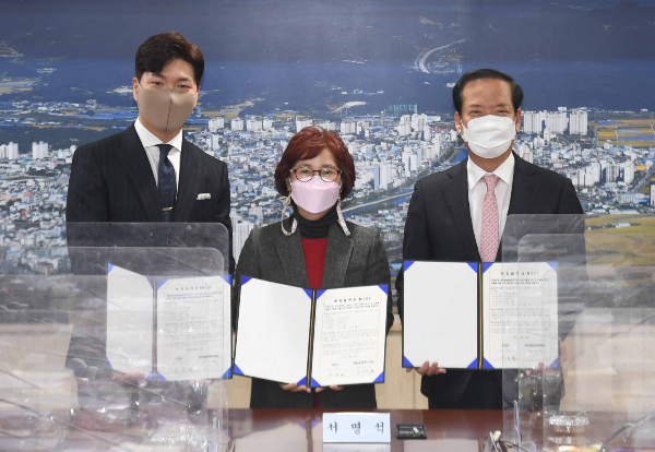 금강엔지니어링 이미지