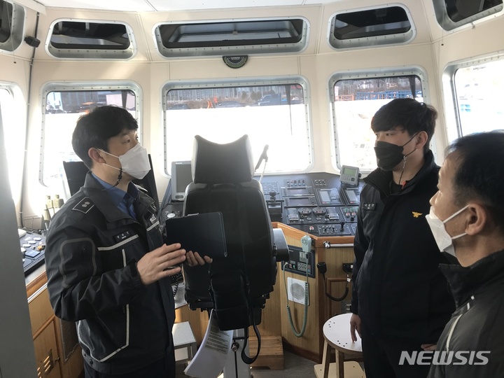 군산소방서[비응119안전센터] 이미지