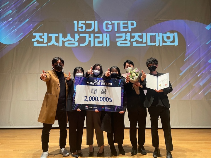 경진전자 이미지