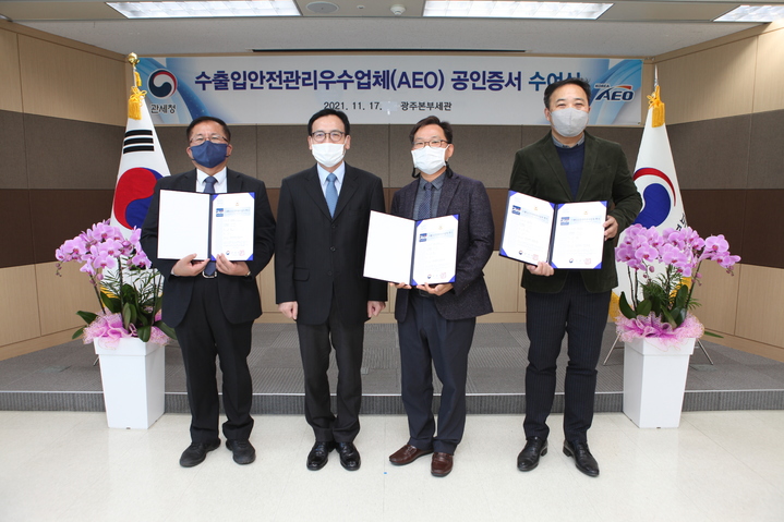 우일수산 이미지