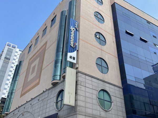 경륜경정사업본부 유성 이미지