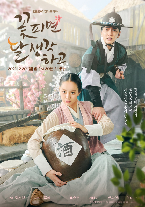 (주)피플스토리 이미지