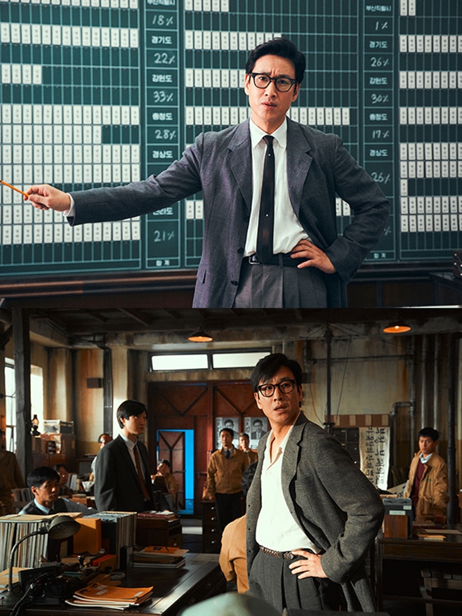 킹메이커 이미지