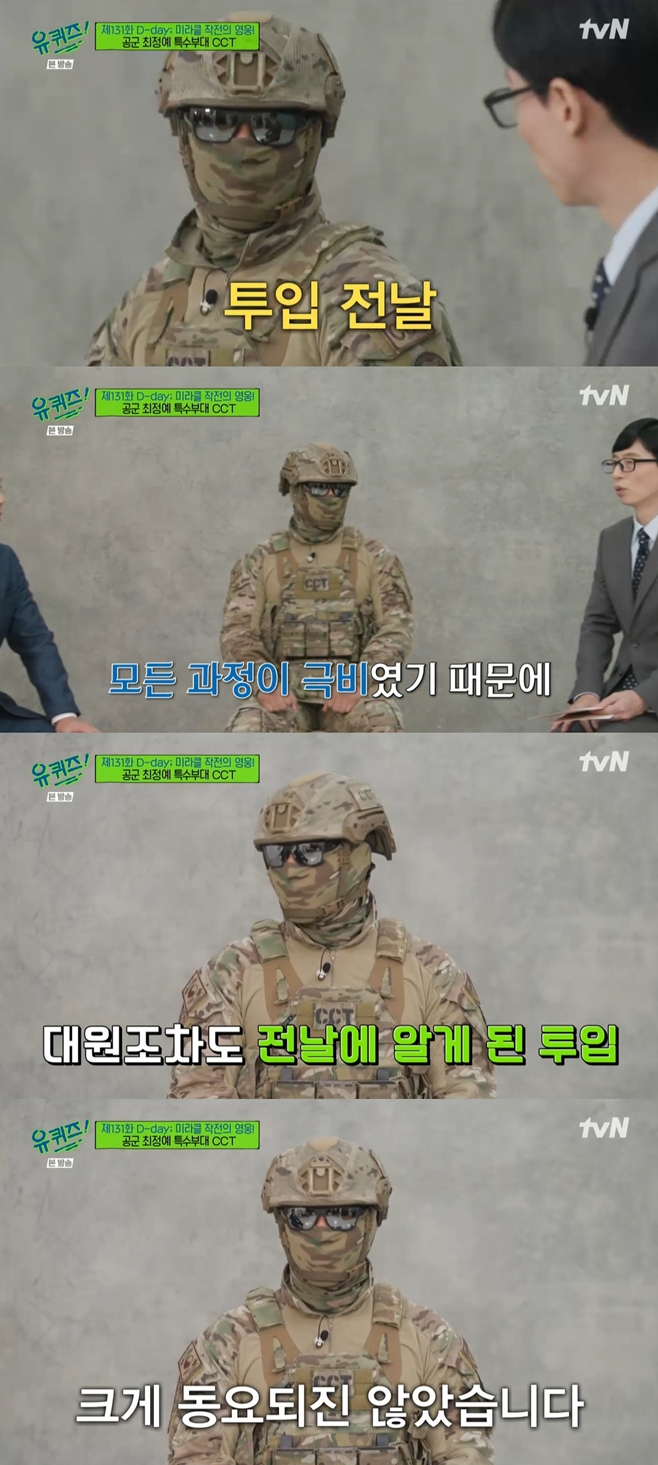 미라클상사 이미지