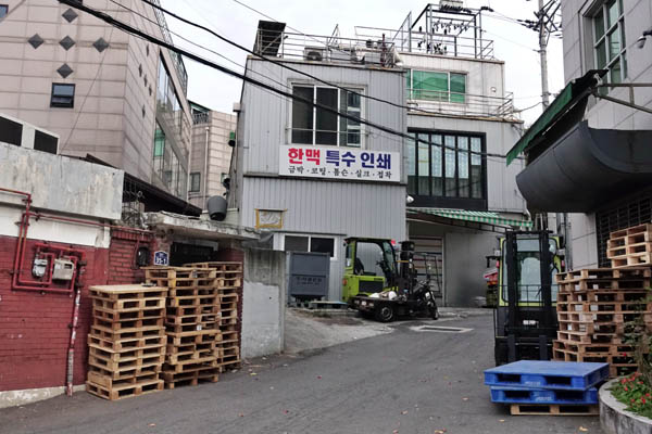 계절,골목 이미지