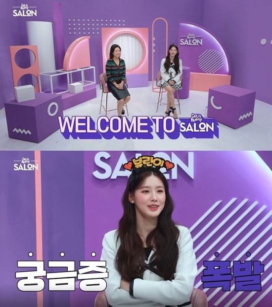 홍살롱 이미지