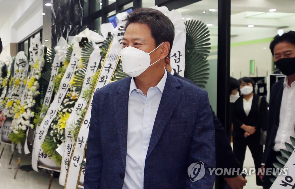 봉황장례문화원 이미지