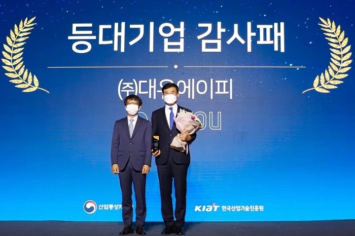 에이피 이미지