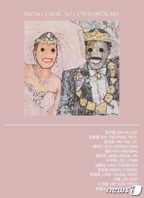갤러리프랑 이미지