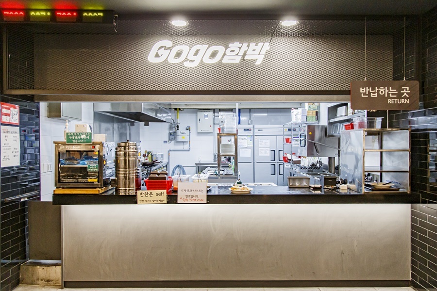 마포지역자활센터 이미지