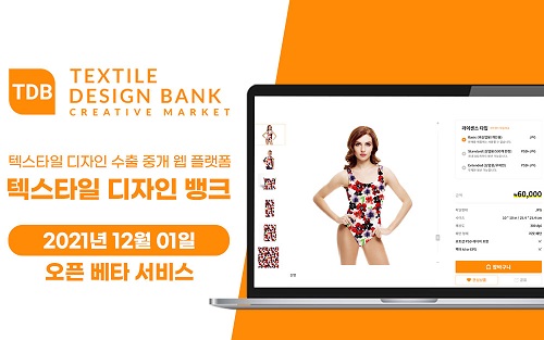 디자인뱅크 이미지