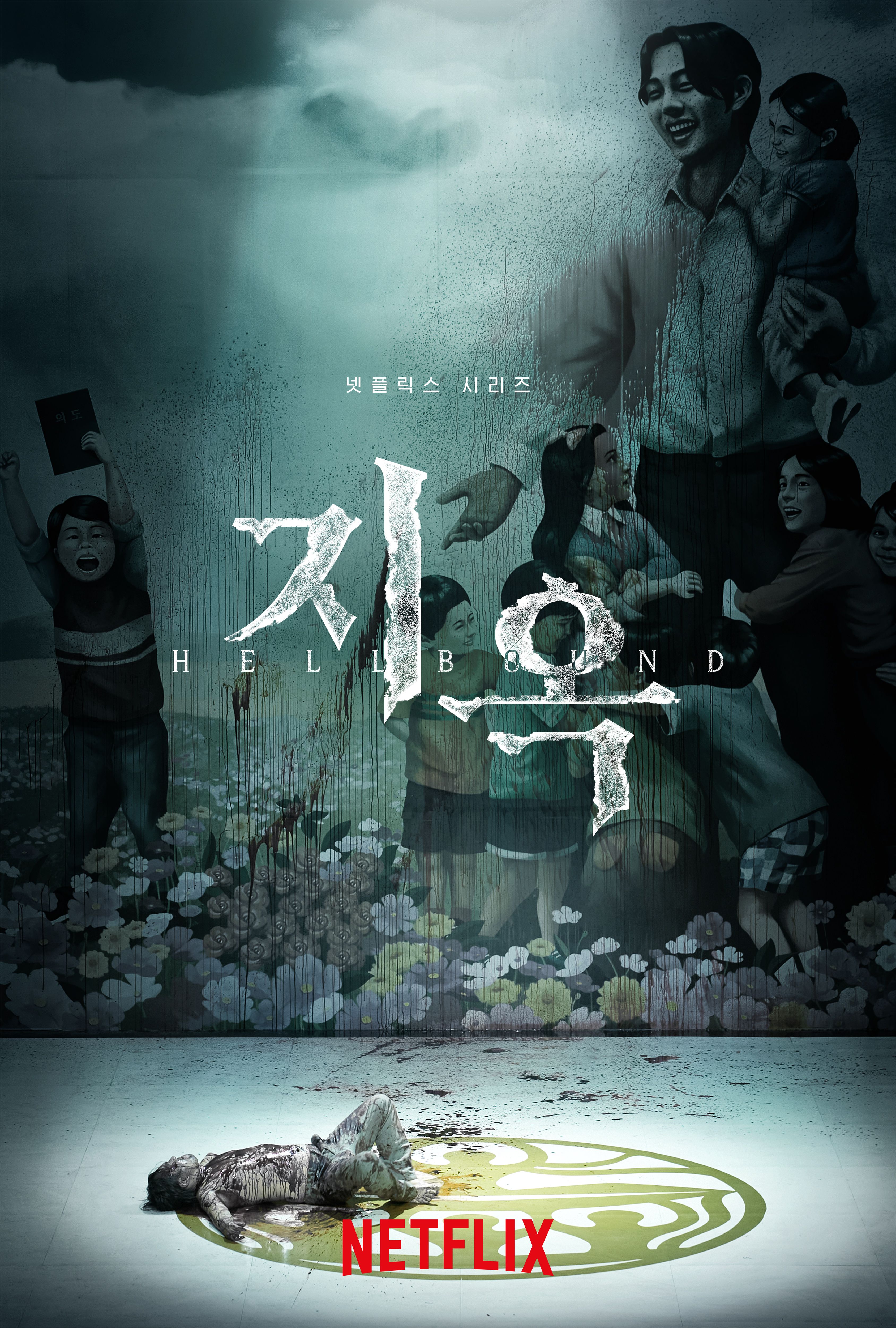 제이플러스스튜디오 이미지