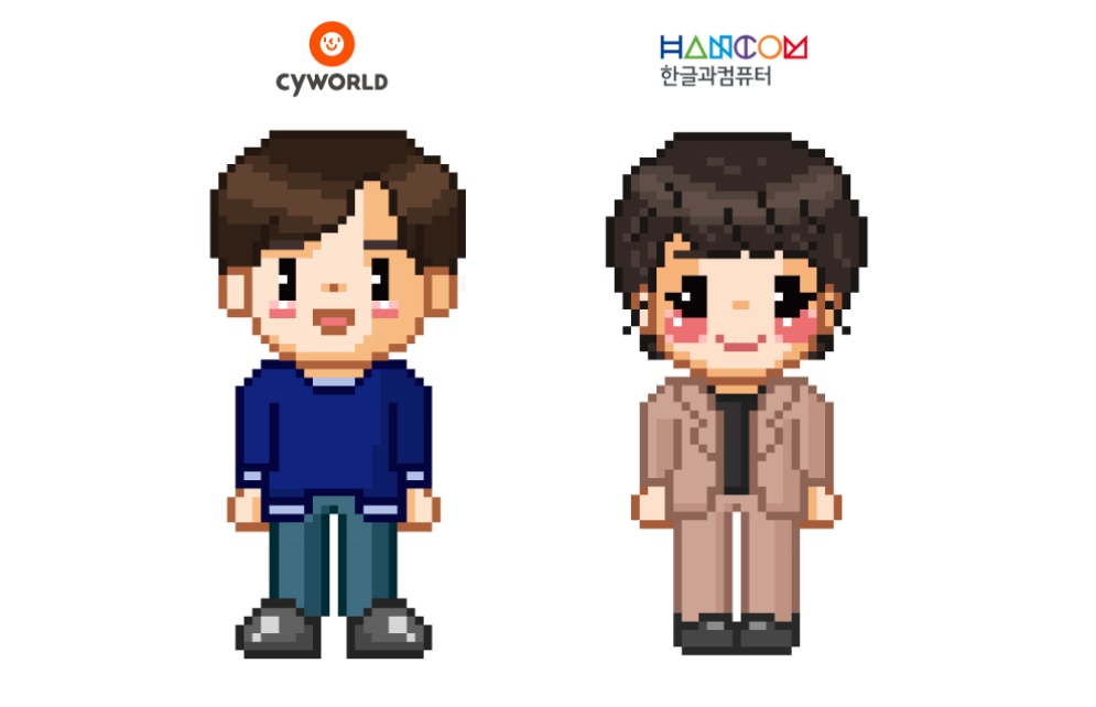 유진컴퓨터 이미지