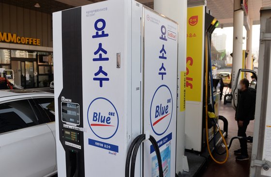 구봉산셀프주유소 이미지