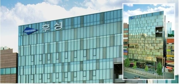 (주)후성 이미지