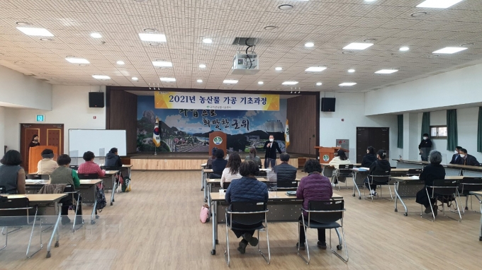 행복한농산물 이미지