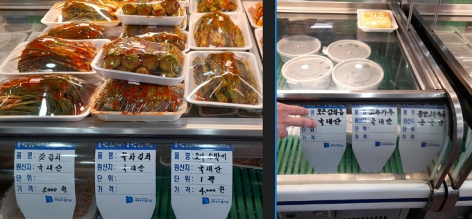 성수식품 이미지