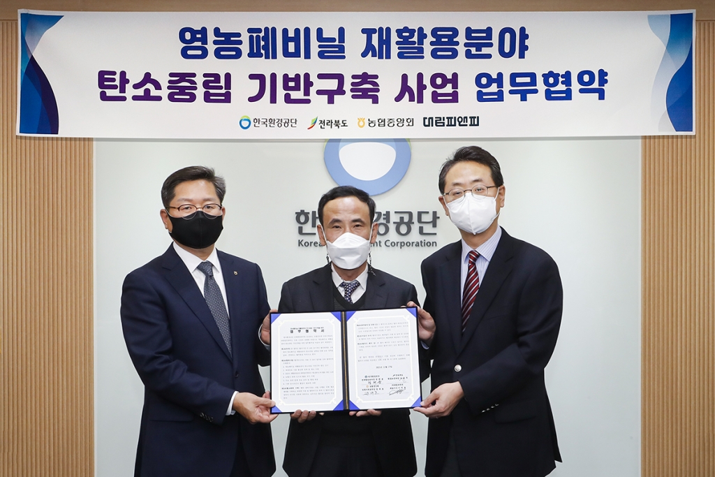 피앤피 이미지