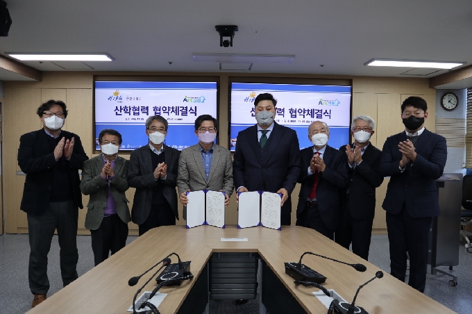 크린아트 이미지