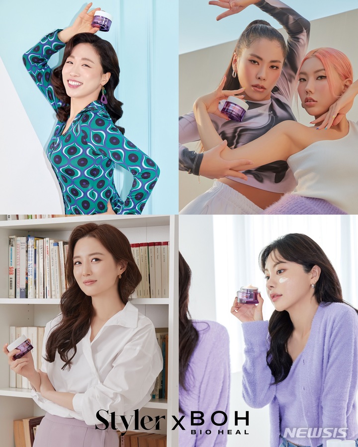 영바이오 이미지