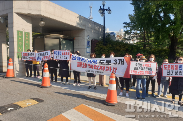 감삼건축 이미지