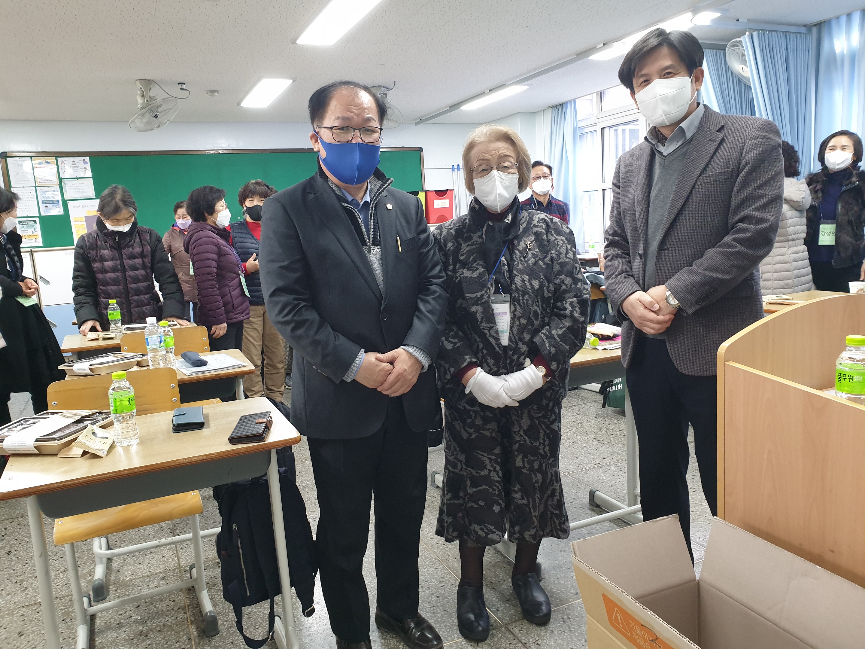 88통신 이미지