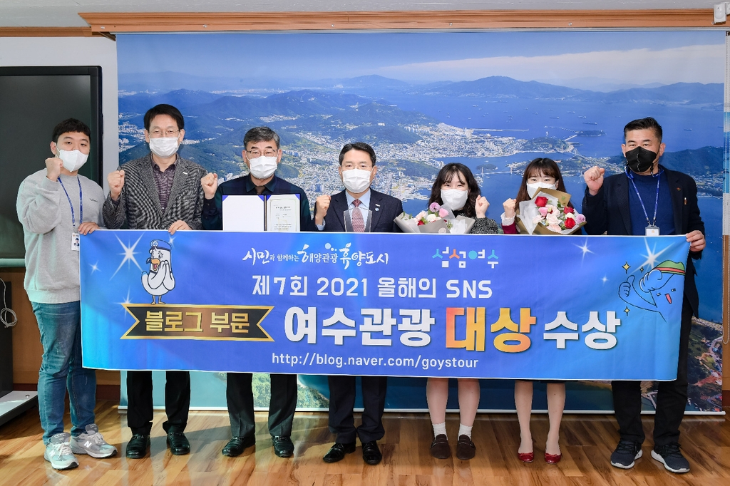 국민소통진흥협회 이미지