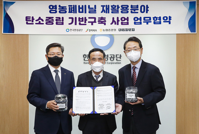 피앤피 이미지
